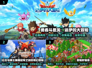 🔥2025必玩！超优质日本像素RPG游戏合集🎮截图2