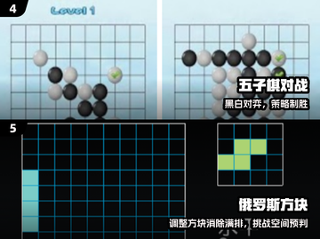 🔥2025爆款翻盖手机游戏 nostalg！🎮截图3