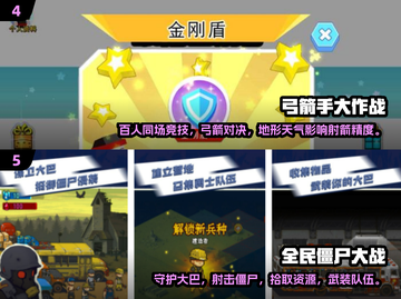 🔥2025超热门FPS手游大全，玩家必备🎉截图3