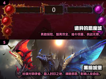 🔥2024必玩暗黑系列单机手游合集💥暗黑粉不容错过！截图3