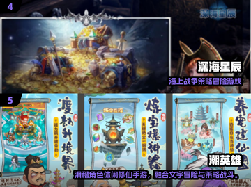 🔥2025最火小游戏TOP榜💥休闲解压必备🎮截图3