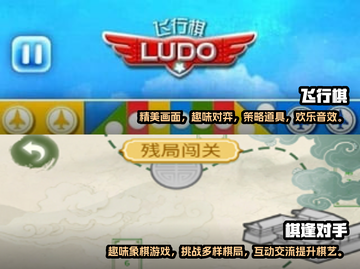 🔥2023超人气双人单机游戏推荐🎮截图3