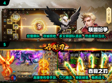 2025必玩🔥新鲜热门游戏排行榜🎉截图3