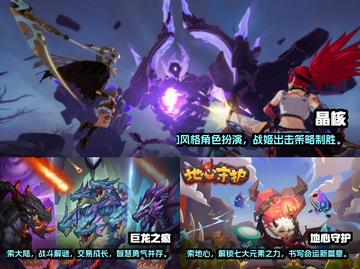 2024最🔥手游排行榜✨你玩过几款？截图2