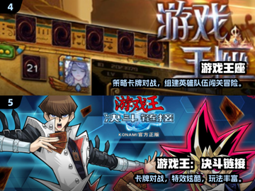 🔥2024单机卡牌手游TOP榜！无网络也能爽玩🎮截图3
