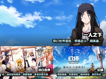 🔥2023宅男必备！超好玩游戏合集🎉截图2
