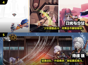 🔥2024最火街机游戏榜单出炉！🎮怀旧经典全收录💥截图3