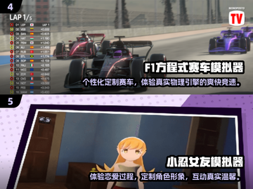 2025最受欢迎💥大炮模拟器游戏合集🔥快来体验！截图3