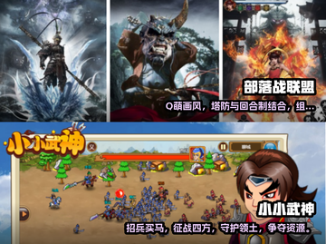 🔥2025必玩机甲塔防手游推荐💥截图3