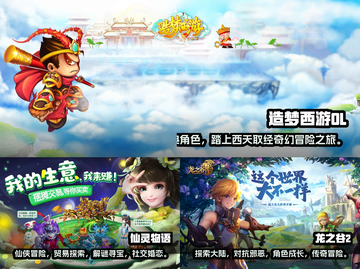 2024超🔥Q版动作手游推荐🎉截图2