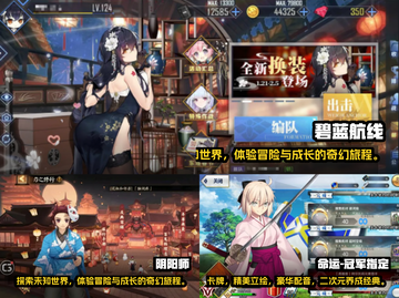 2022超🔥养成卡牌手游推荐💥截图2