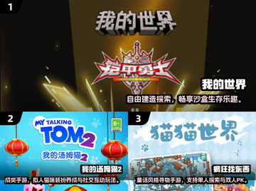 🎮2025单机网游神作推荐！一人也能嗨翻天🔥截图2