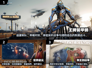 2025必玩🔥SLG新游推荐下载链接来了！🎮截图2