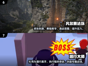 🔥2024高人气格斗游戏下载安装大全💥截图4