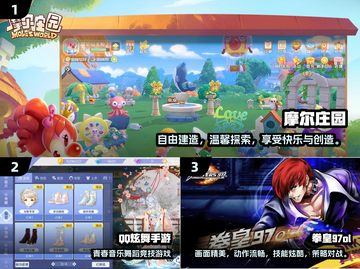 🔥00年代经典游戏合集！🎮怀旧必玩截图2