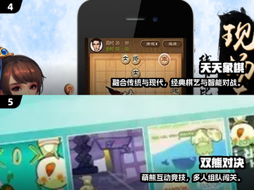 🔥2025必玩单机双人游戏推荐！🎮🔥截图3