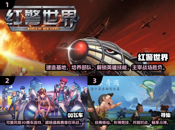 🔥08年超火游戏合集，怀旧党必玩！🎮截图2