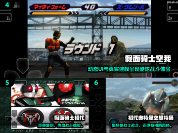 🎮2025超好玩PC移植手游大揭秘！🔥截图3