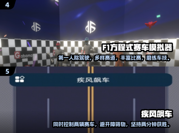 🔥2025必玩！超人气免费赛车游戏大揭秘🚗🚀截图3