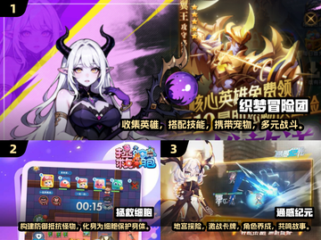 2025年超🔥好友手游推荐🎉截图2