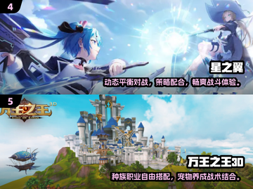 🔥2025必玩3D手游PK榜单🔥顶级游戏等你来战！截图3