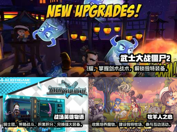 2025必玩🔥日本手游大汇总🎮截图2