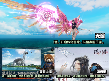 2024超🔥古风捏脸游戏合集🎮📌截图2