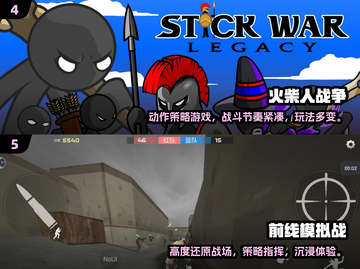 🔥2025单人游戏TOP榜💥免费畅玩不踩雷🎮截图3