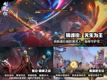 2025最🔥游戏推荐！玩到停不下来🎮截图2