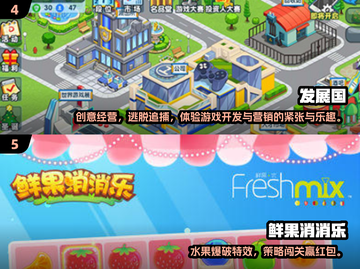 📱没网也能玩的游戏手机推荐2025！🎮单机党必看截图3