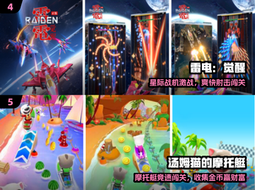 🔥2025最火正版手游TOP榜📱截图3