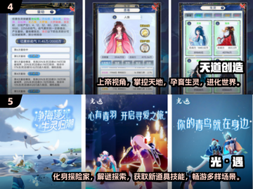 🔥2025热门单机手游推荐合集🎮画质炸裂的单机游戏清单！截图3