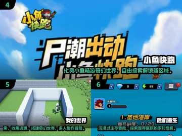 🔥2025必玩！100个超好玩简单手游推荐🎮截图3