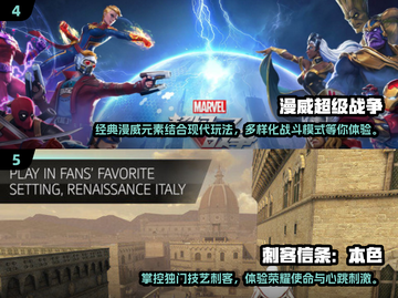 🔥2025全球最佳游戏大盘点，玩爆未来🎉截图3