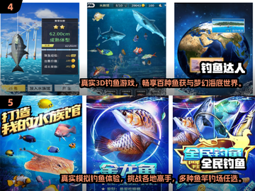 🌟2024老年人手游合集💥好玩游戏下载大全🎉截图3