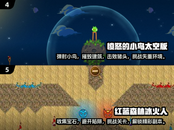 🔥2004年热门网游推荐，经典值得玩！🎮截图3