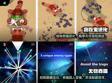 🔥2025最火vore手游排行榜来了！🎮✨截图3