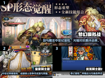 🔥2000年经典战棋游戏TOP榜！🎮怀旧玩家必玩截图2