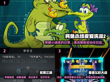 🔥2025最受欢迎老版单机游戏合集🎮截图2