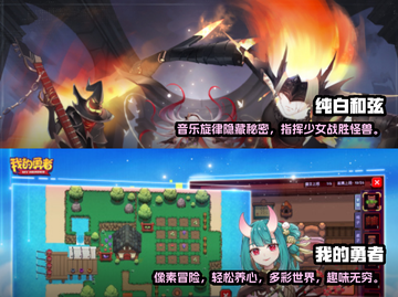 睡眠神器！2023超🔥助眠游戏合集🌟截图5