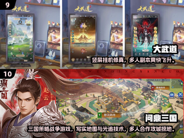 🔥3人免费小游戏合集！闺蜜聚会必备🎮截图5