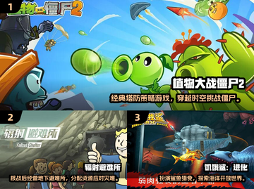 2025超耐玩单机手游推荐🎮免流量也能爽玩！截图2