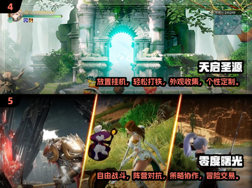 🔥2025超人气手游推荐，玩到停不下来！🎮截图3