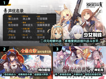 🔥2024必看！经典日本卡牌游戏动漫合集🎉截图2
