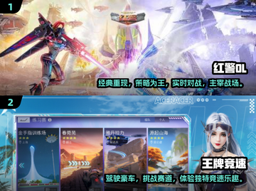 2025最受欢迎🔥刺激游戏排行榜🎮截图3