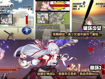 💥2025必玩！超全二次元手游推荐🔥截图3