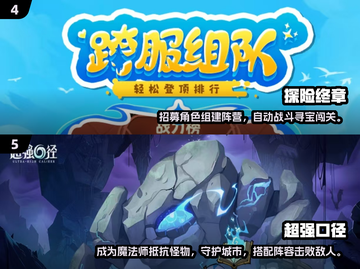 2025必玩🔥新游大全，经典热门全在这里！🎮截图3