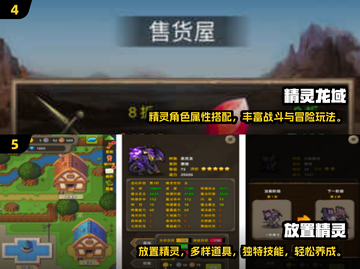 🔥2025最火宝可梦手游排行✨精灵玩家必看！🎮截图3