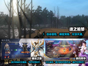 2023必玩手游🔥经典耐玩等你来下载！截图2