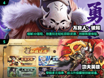 🔥2025爆款网游合集💥超好玩推荐🎮截图3